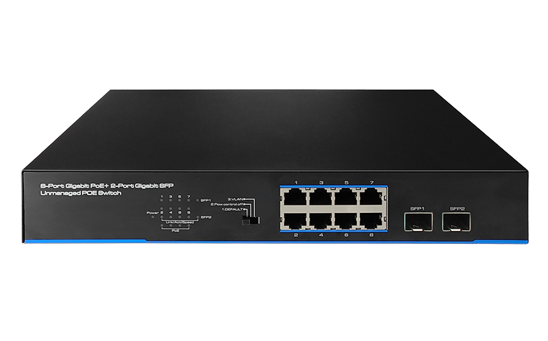 10口全千兆PoE交換機(jī)