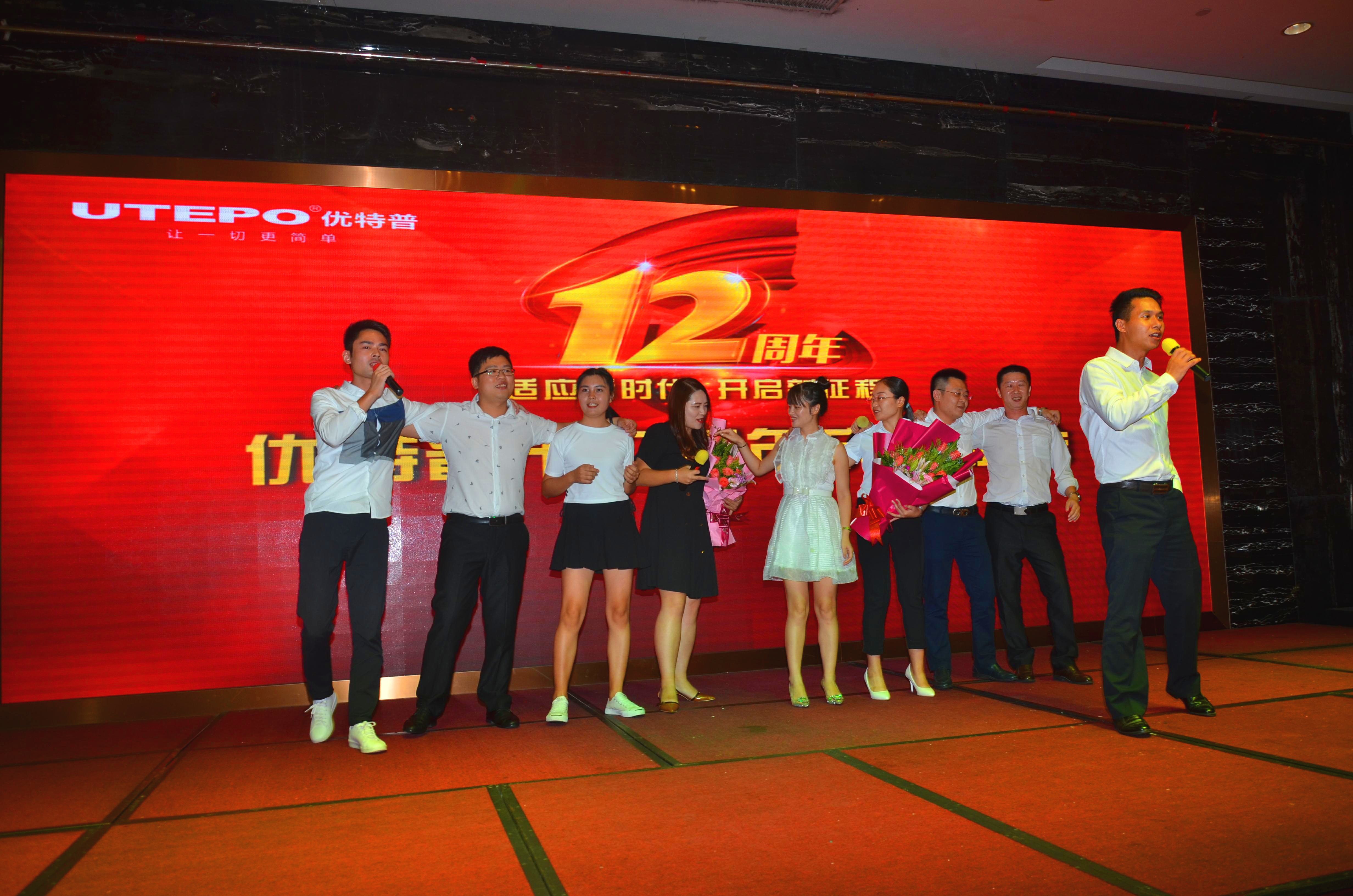 國內(nèi)營銷表演