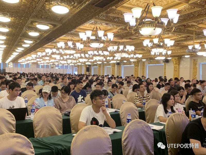 PoE普及行動︱優(yōu)特普技術(shù)專家走進“廣東省安防從業(yè)人員繼續(xù)教育培訓廣州站”