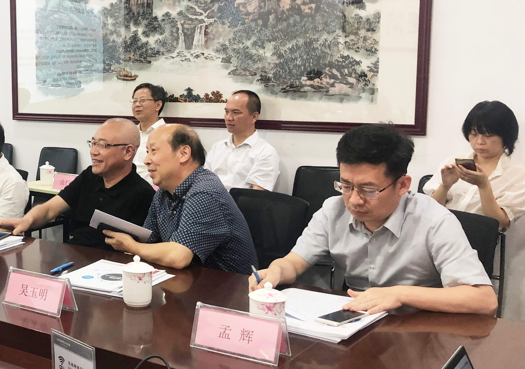 省工信廳創(chuàng)新處處長(zhǎng)孟輝研究?jī)?yōu)特普創(chuàng)建省級(jí)制造業(yè)創(chuàng)新中心的企業(yè)訴求