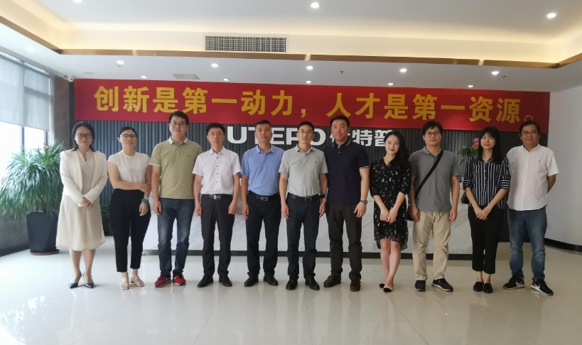 汕頭市高新區(qū)管委會領導一行考察優(yōu)特普， 共話深汕企業(yè)合作新契機