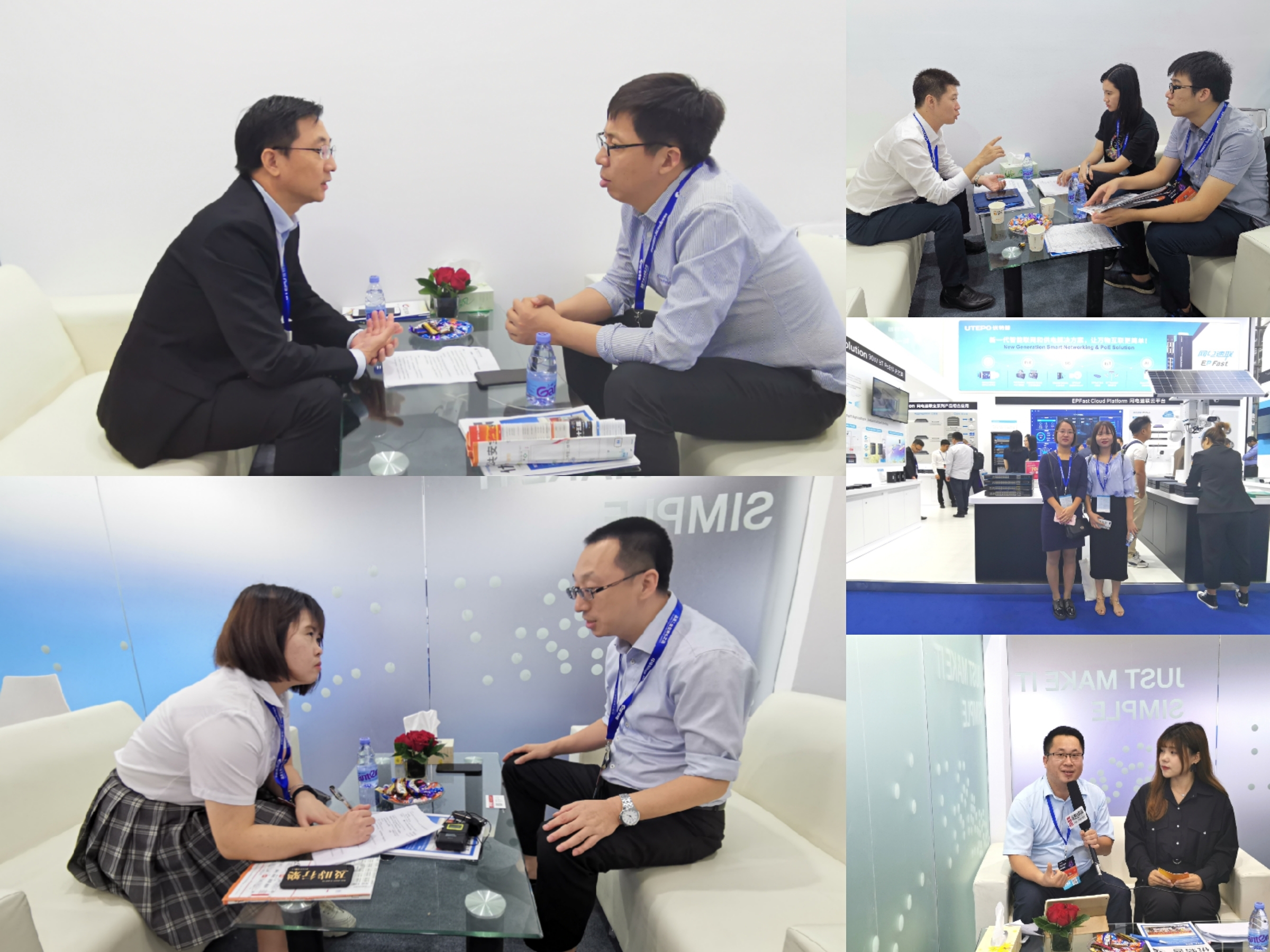 行業(yè)媒體采訪優(yōu)特普網(wǎng)電速聯(lián)