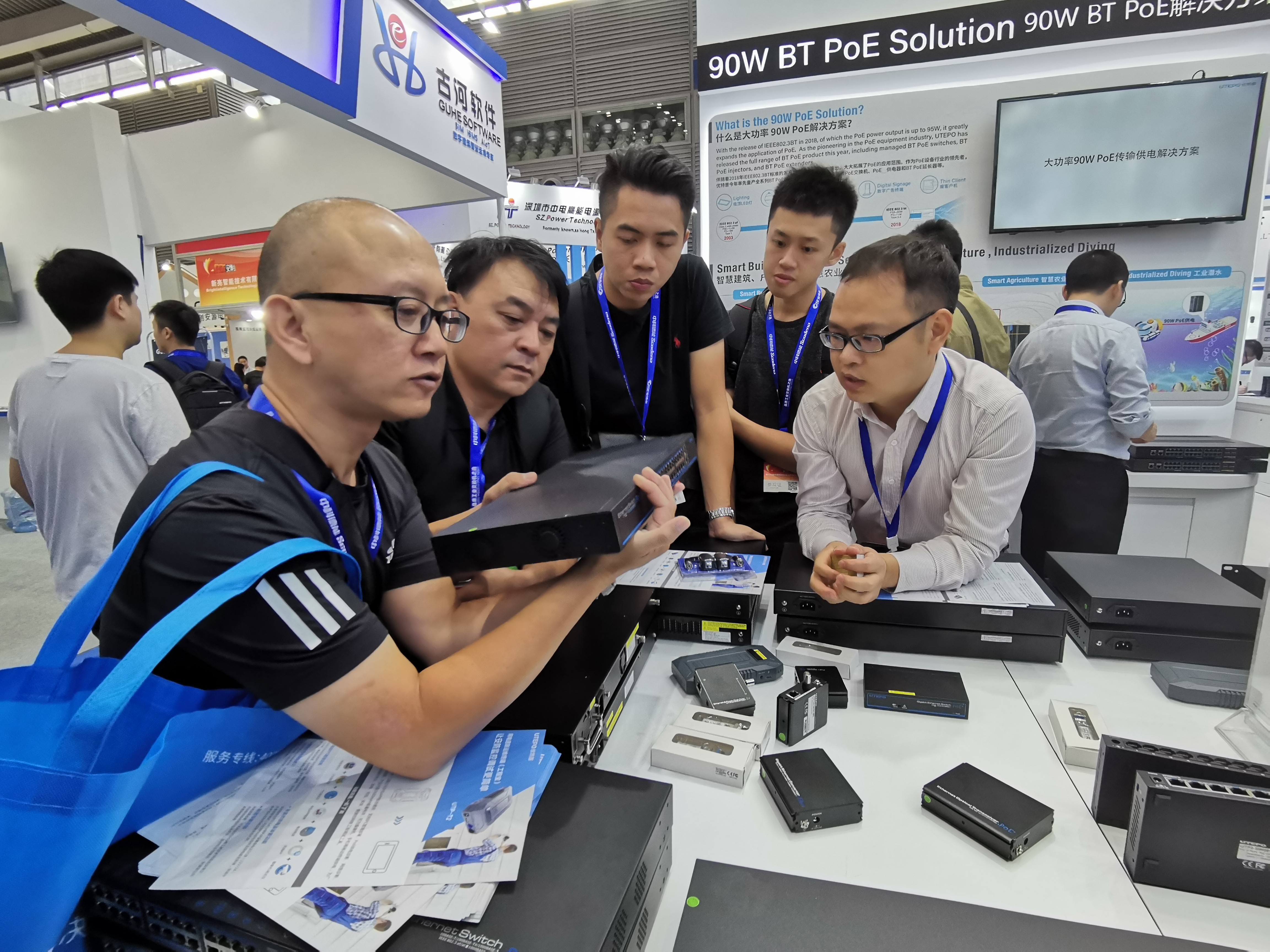 2019深圳安博會(huì)優(yōu)特普網(wǎng)電速聯(lián)