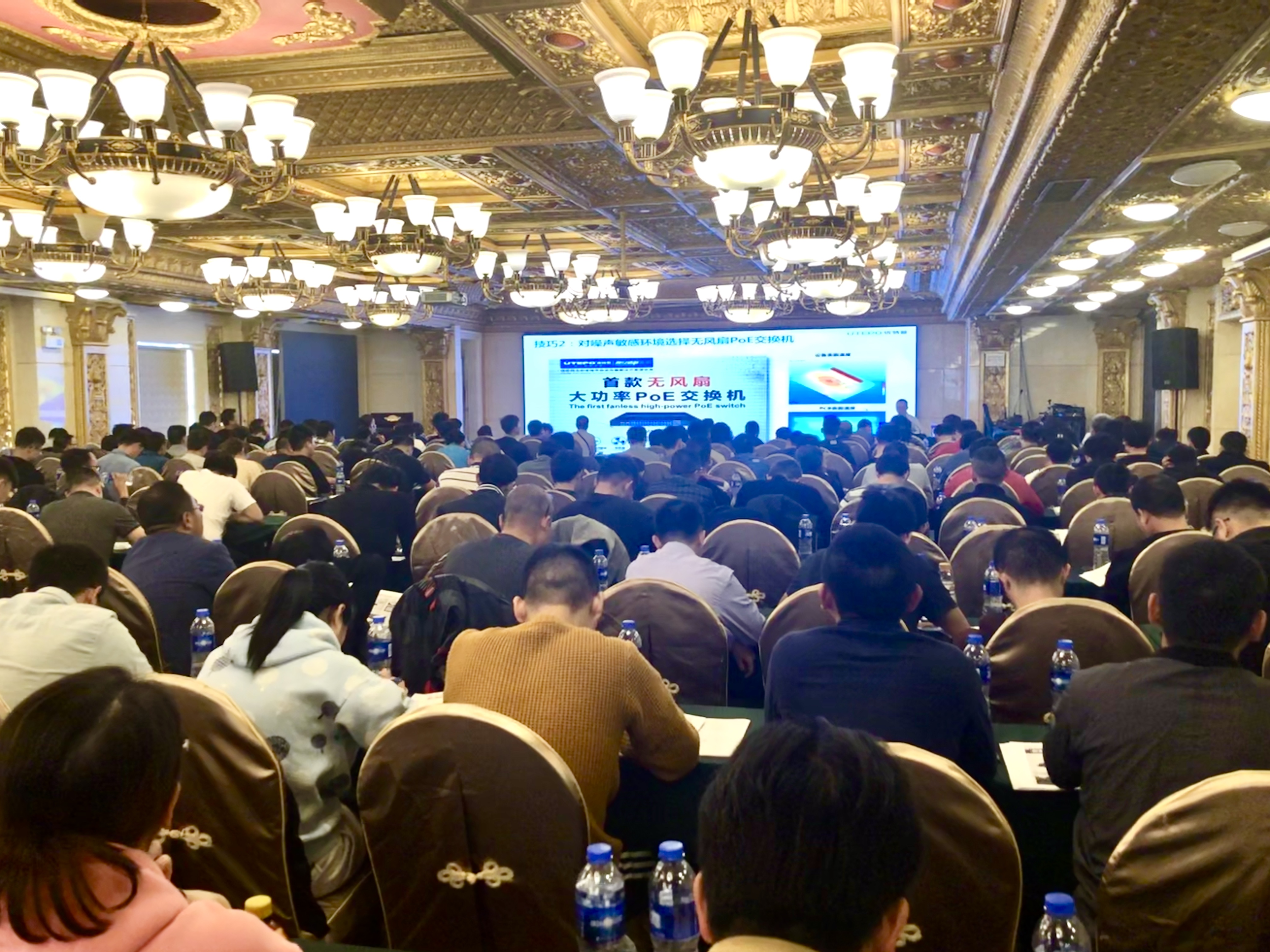 廣東省安防從業(yè)人員繼續(xù)教育培訓 廣東省安防從業(yè)人員繼續(xù)教育培訓