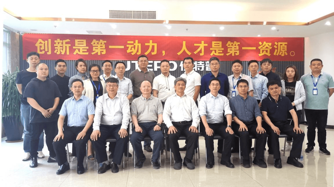 福建省政協(xié)領(lǐng)導(dǎo)阮詩(shī)瑋一行蒞臨優(yōu)特普調(diào)研考察