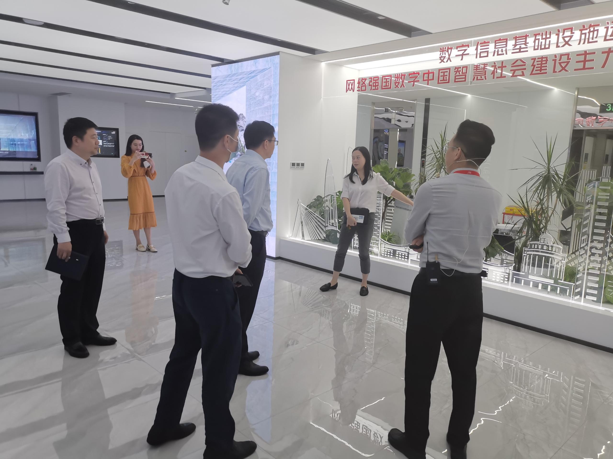 優(yōu)特普與深圳聯(lián)通交流 優(yōu)特普與深圳聯(lián)通交流